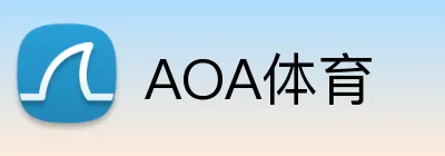 AOA体育 Logo