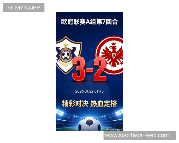 卡拉巴赫欧冠表现引发热议小成本打造足球奇迹震撼欧洲 卡拉巴赫欧冠表现引发热议小成本打造足球奇迹震撼欧洲